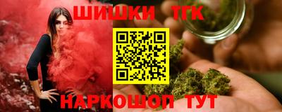 кокс Волжск