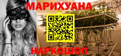 PSILOCYBIN Бугуруслан