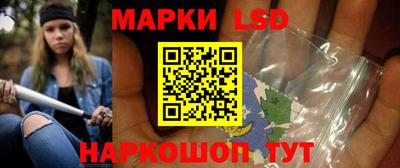 кокс Волжск