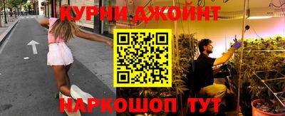 метамфетамин Волжский