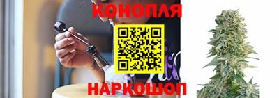 твердый Волгодонск