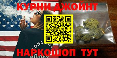 метамфетамин Волжский