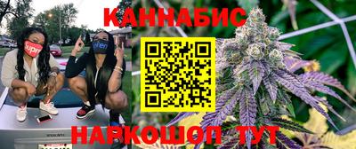 PSILOCYBIN Бугуруслан