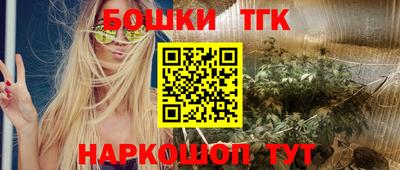 PSILOCYBIN Бугуруслан