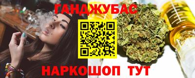 гидропоника Гатчина