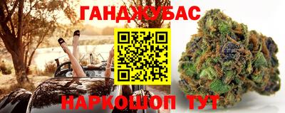 круглые Бузулук