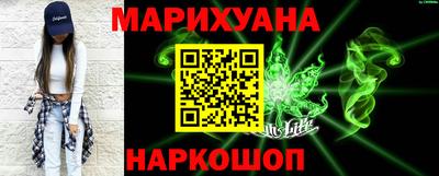 твердый Волгодонск