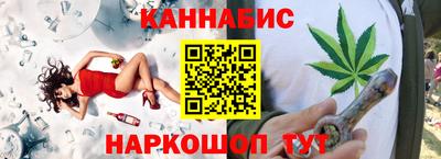 героин Бузулук