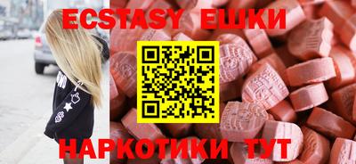 героин Бузулук