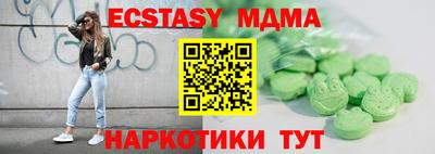 твердый Волгодонск