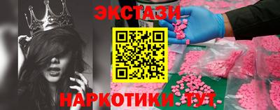 героин Бузулук