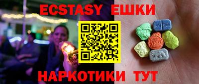 героин Бузулук