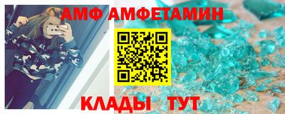apvp Бугуруслан