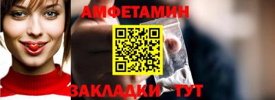 PSILOCYBIN Бугуруслан