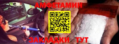 кокаин VHQ Будённовск