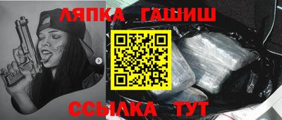 PSILOCYBIN Бугуруслан