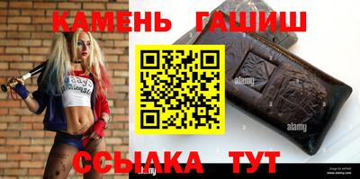 PSILOCYBIN Бугуруслан