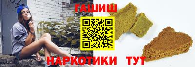 героин Бузулук