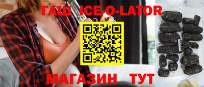 apvp Бугуруслан