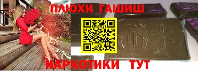 apvp Бугуруслан