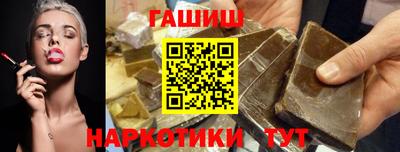 кокс Волжск