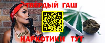 кокс Волжск