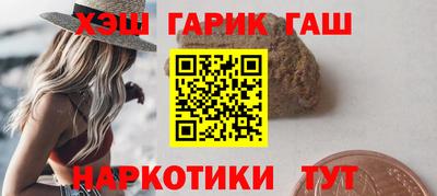 кокаин VHQ Будённовск