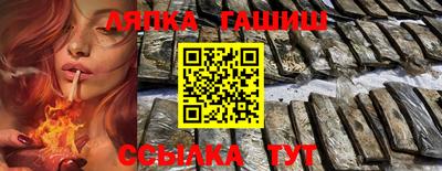 PSILOCYBIN Бугуруслан