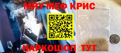 героин Бузулук