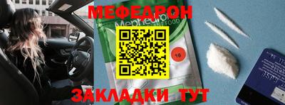 героин Бузулук
