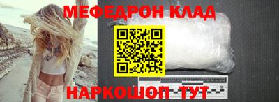 круглые Бузулук