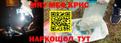 мдпв Татарск