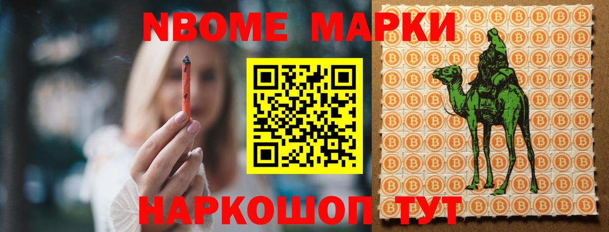 LSD-25 экстази  Лсд 25 экстази ecstasy  Вход с VPN  Всеволожск  Лсд 25 экстази кислота 