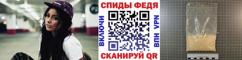 Первитин мет  Всеволожск 