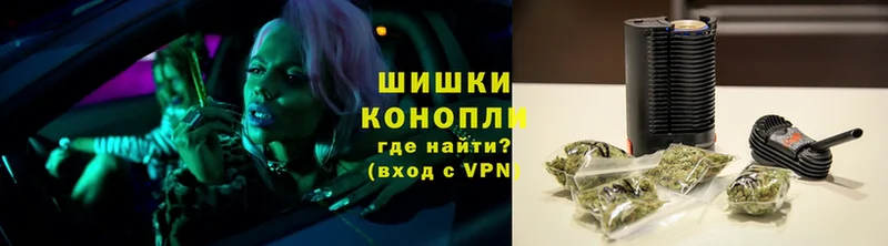 Шишки марихуана Bruce Banner  как найти   kraken зеркало  Всеволожск 