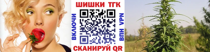 kraken сайт  Всеволожск  Бошки Шишки индика  наркота 